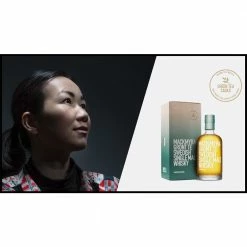 Best deal 🧨 Urban Bar Mackmyra Grönt Te - 70cl 🥰 7 Urban Bar Mackmyra Grönt Te - 70cl