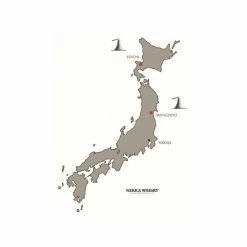 Urban Bar Nikka From The Barrel - 50cl