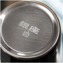 Urban Bar Ginza Can 75cl